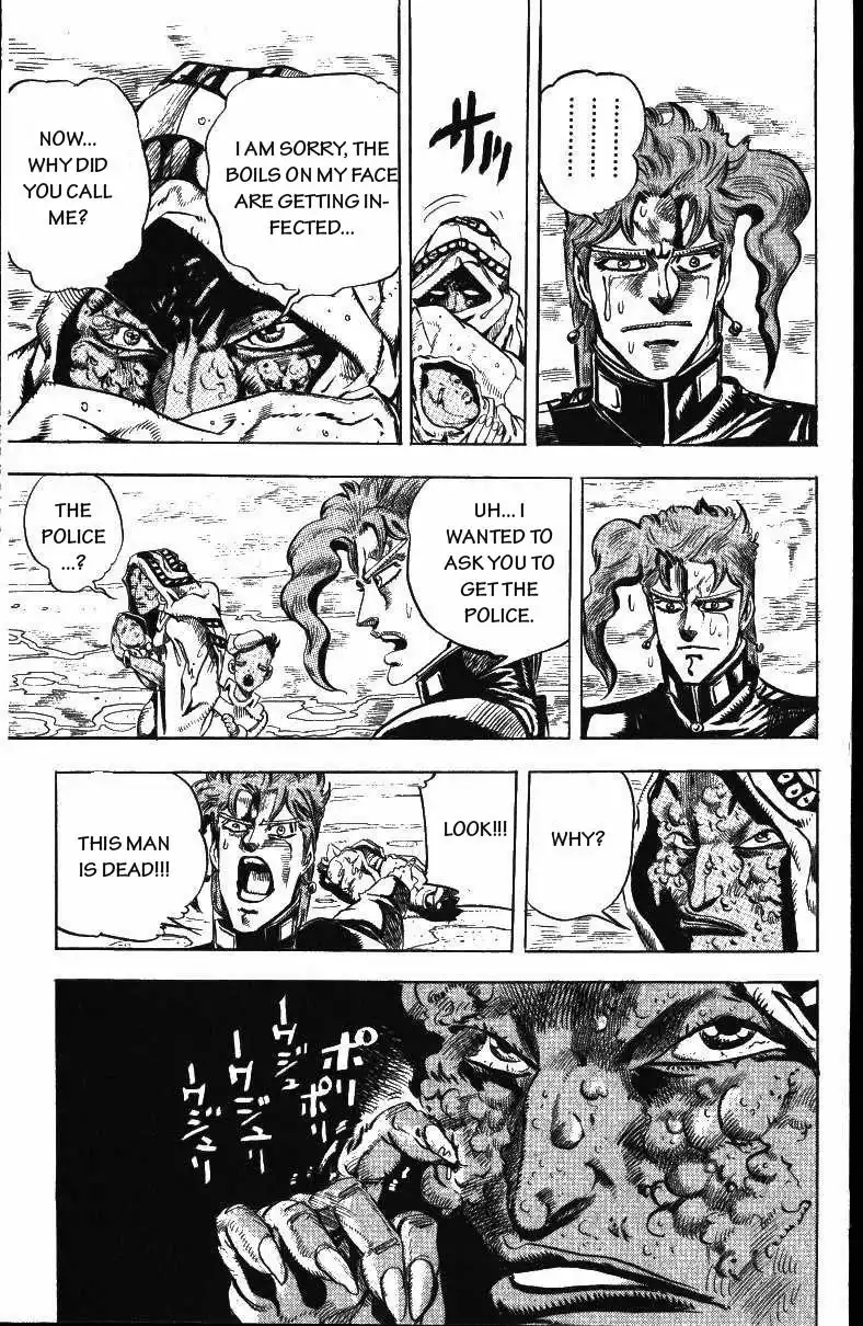 JoJos Bizarre Adventure Part 3: Stardust Crusaders Chapter 155 5